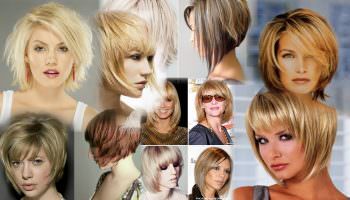 Caret graduée: caractéristiques, technique de coupe de cheveux, style (56 photos)